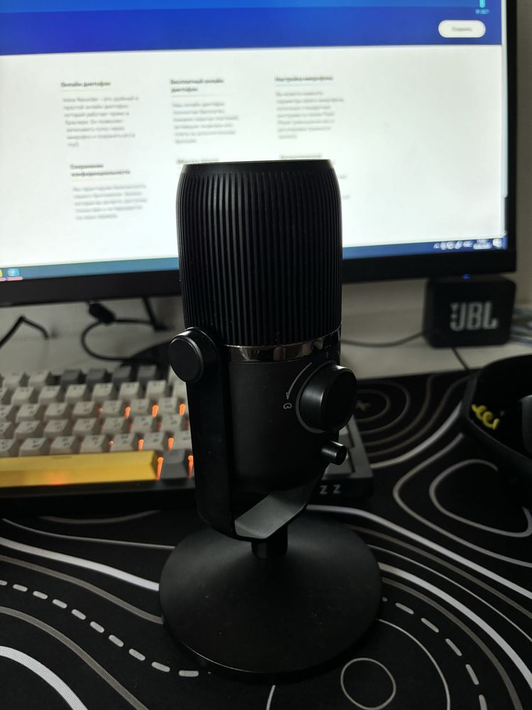 Микрофон Thronmax mdril zero plus
