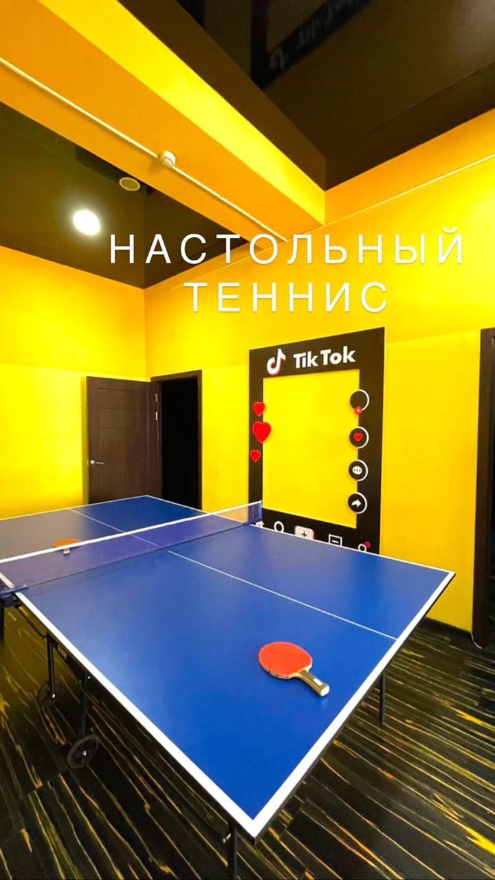 Продажа Франшизы Антикафе