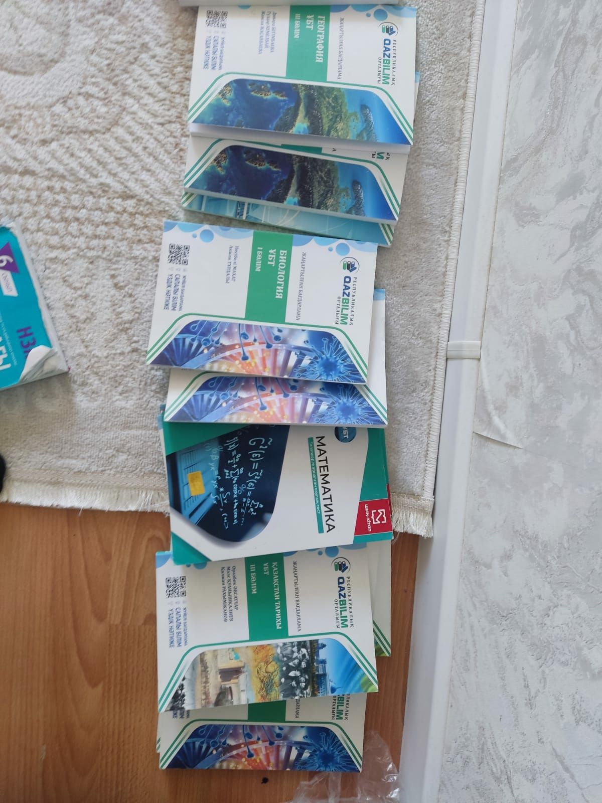 Книги Ент-тест,  1000