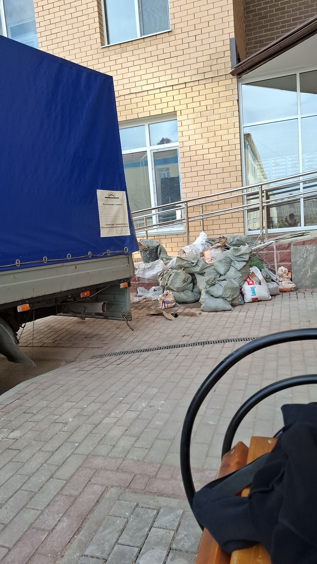 Вывоз строительного мусора Вывоз Мебели Вывоз Хлама Грузчики
