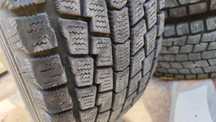 Продаются шины HANKOOK. Практически новые,зимние,липучки