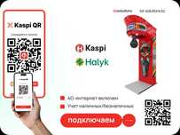 Каспи QR на Аппараты Самообслуживания - Подключаем Kaspi - QR оплату
