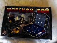 Игра "Морской Бой"