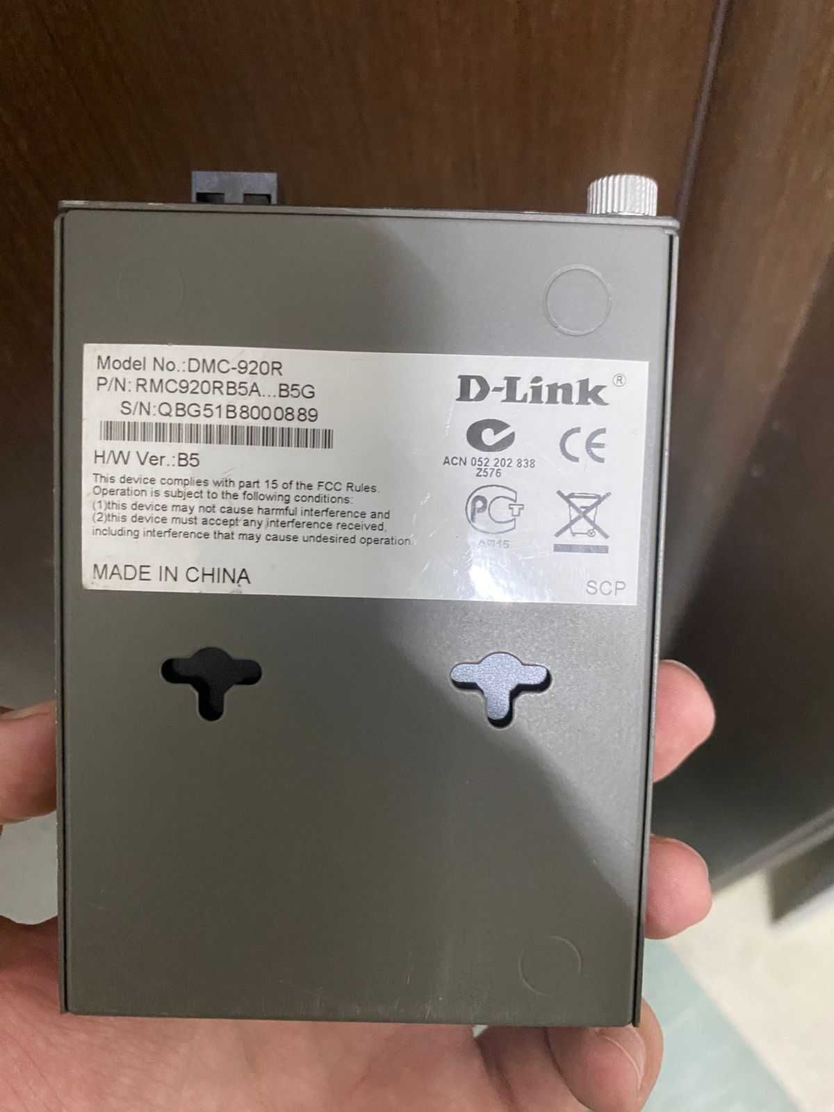 Медиаконвертер d-link dmc-920r