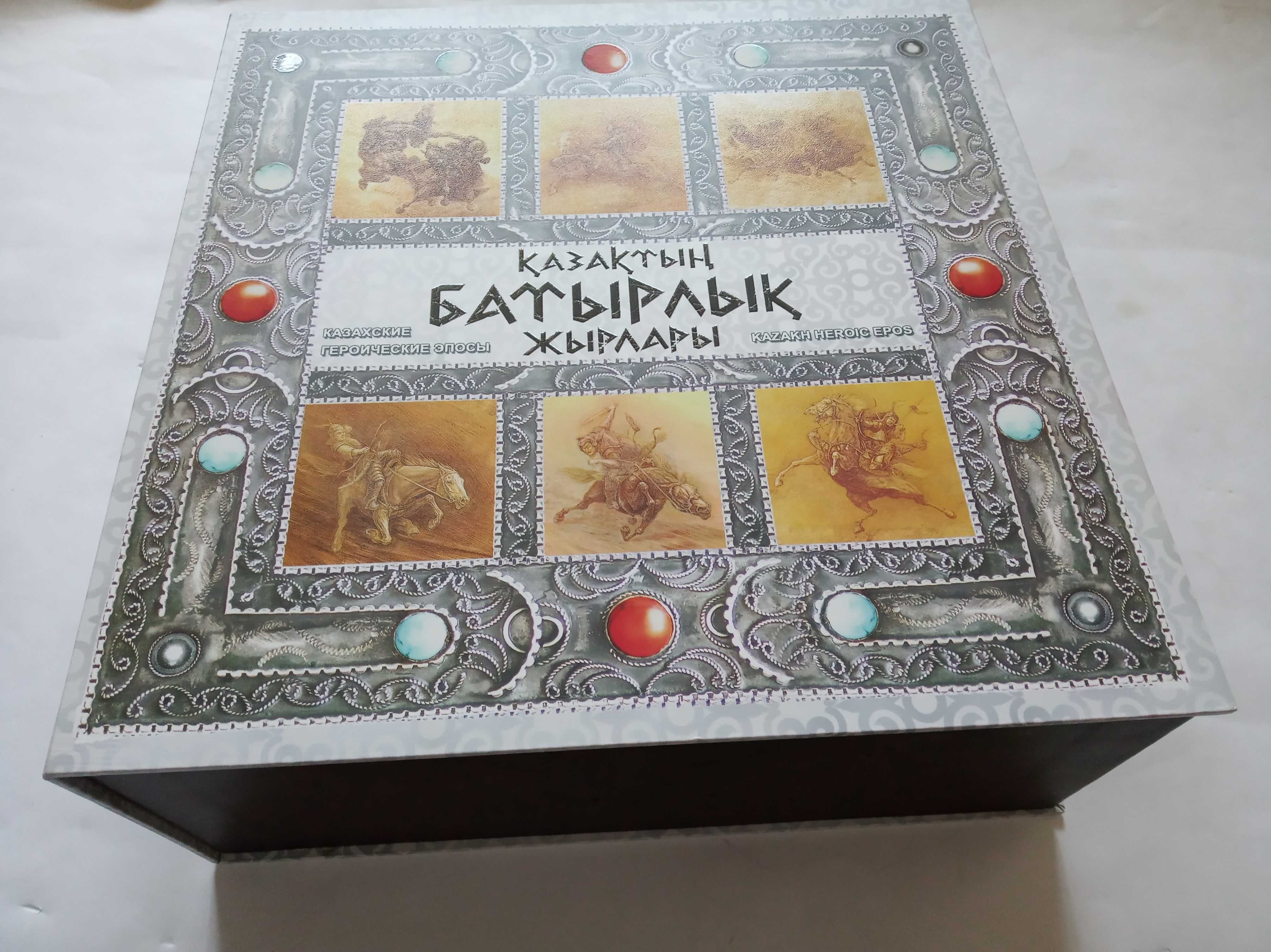 CD казахстанские