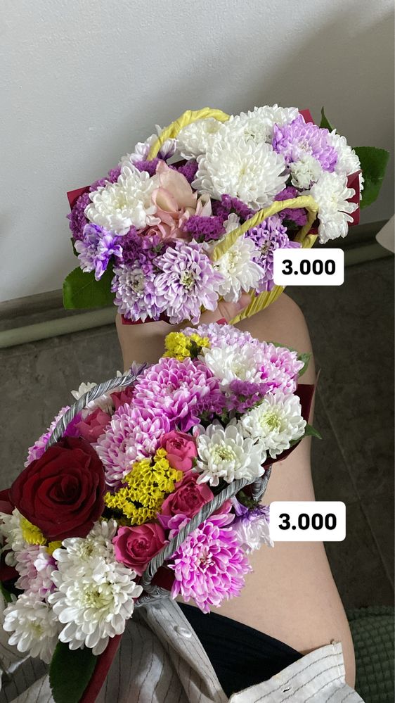 Продам срочно цветы