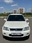 Honda CRV1 рестайлинг 2000