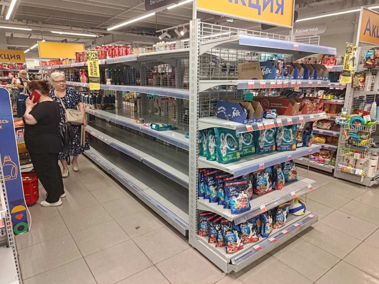 Стеллаж витрина супермаркет магазин железные полка остравные