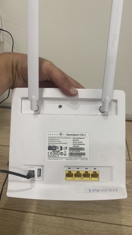 Роутер belline wi-fi