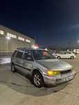 Mitsubishi Space Wagon