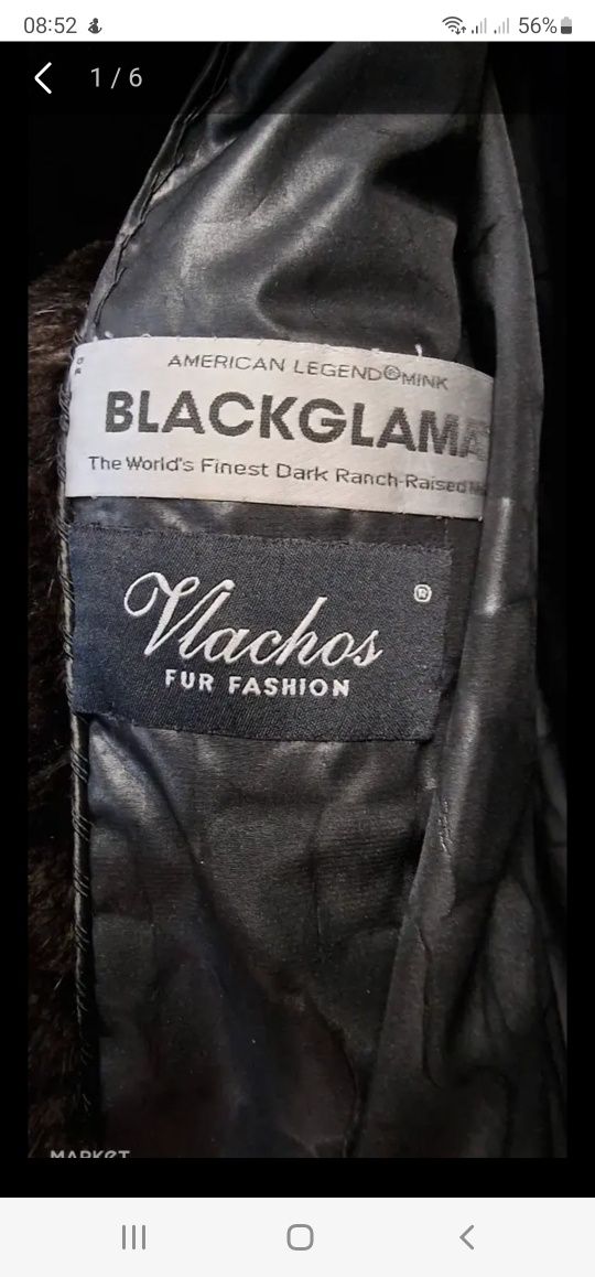 Продам шубу норковую  Blackglama