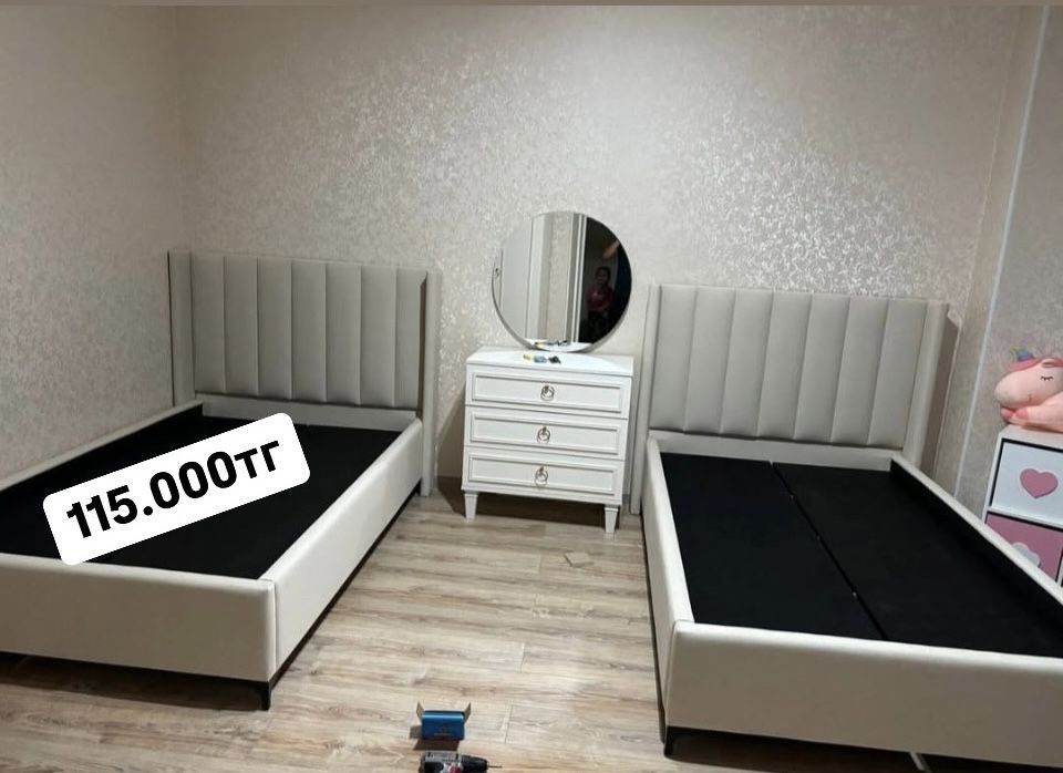 Кровать. Матрасы