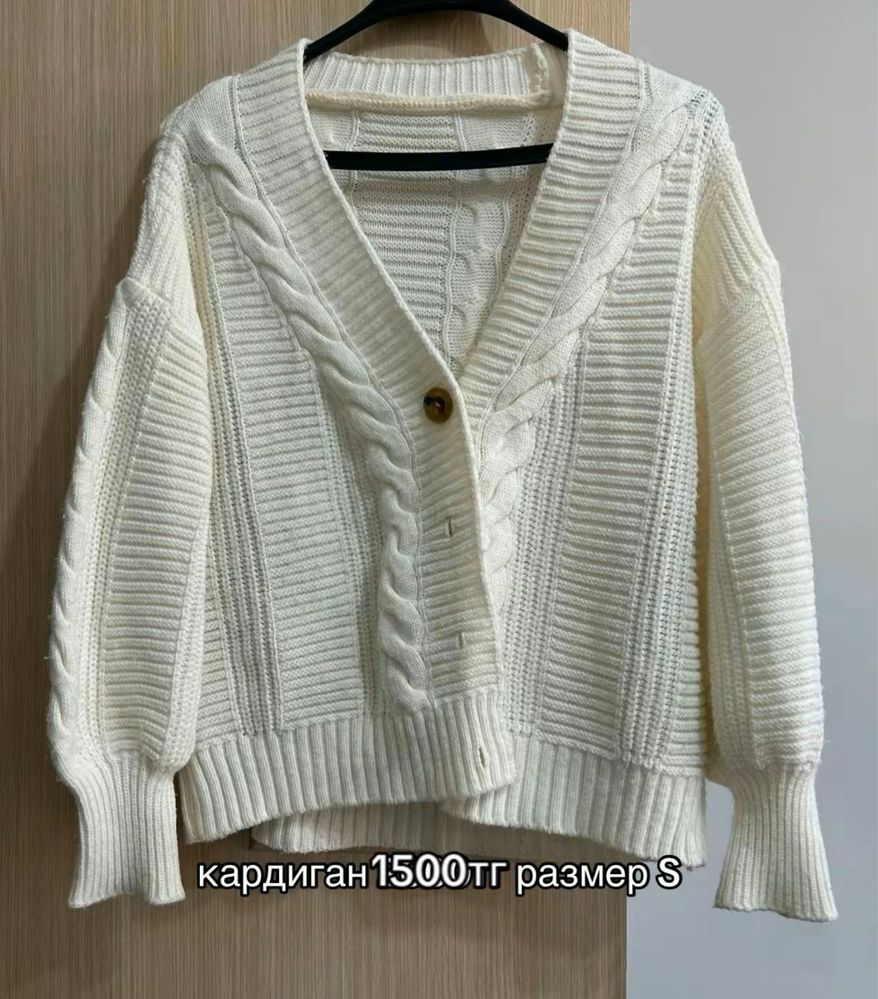 школьные одеждыы
