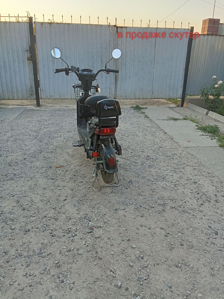 Электро мапед Gemaa