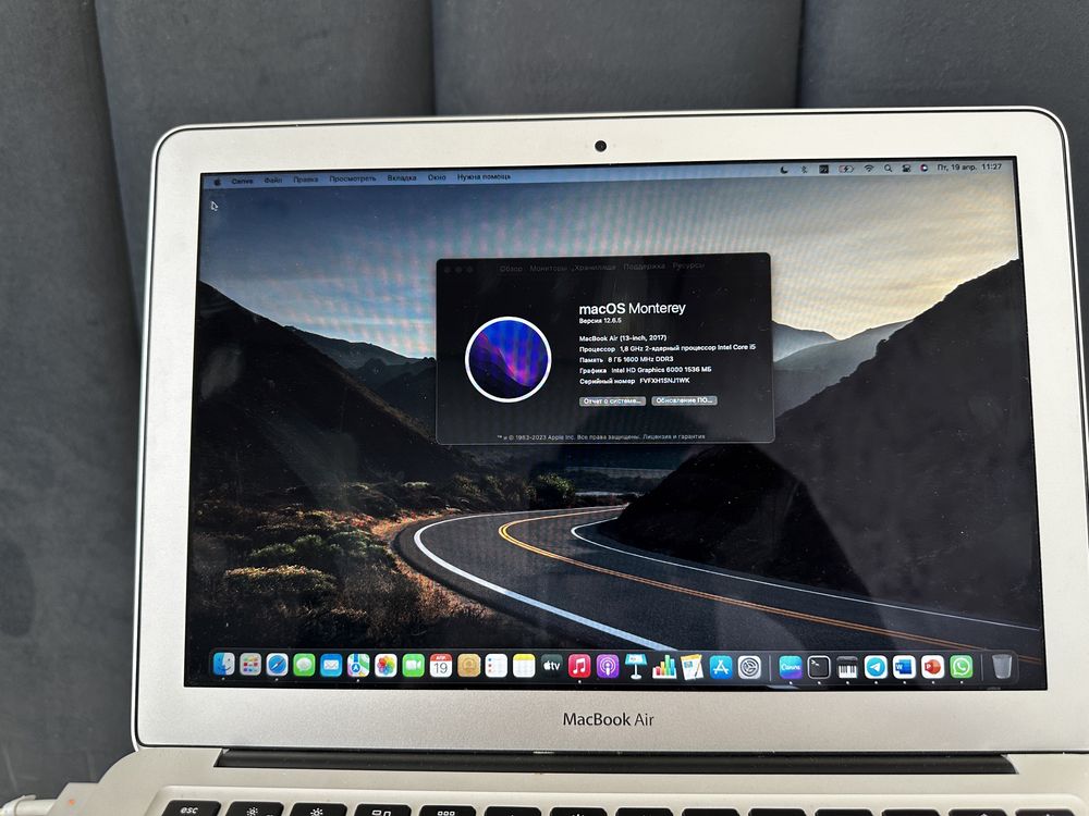 Macbook air 13 2017