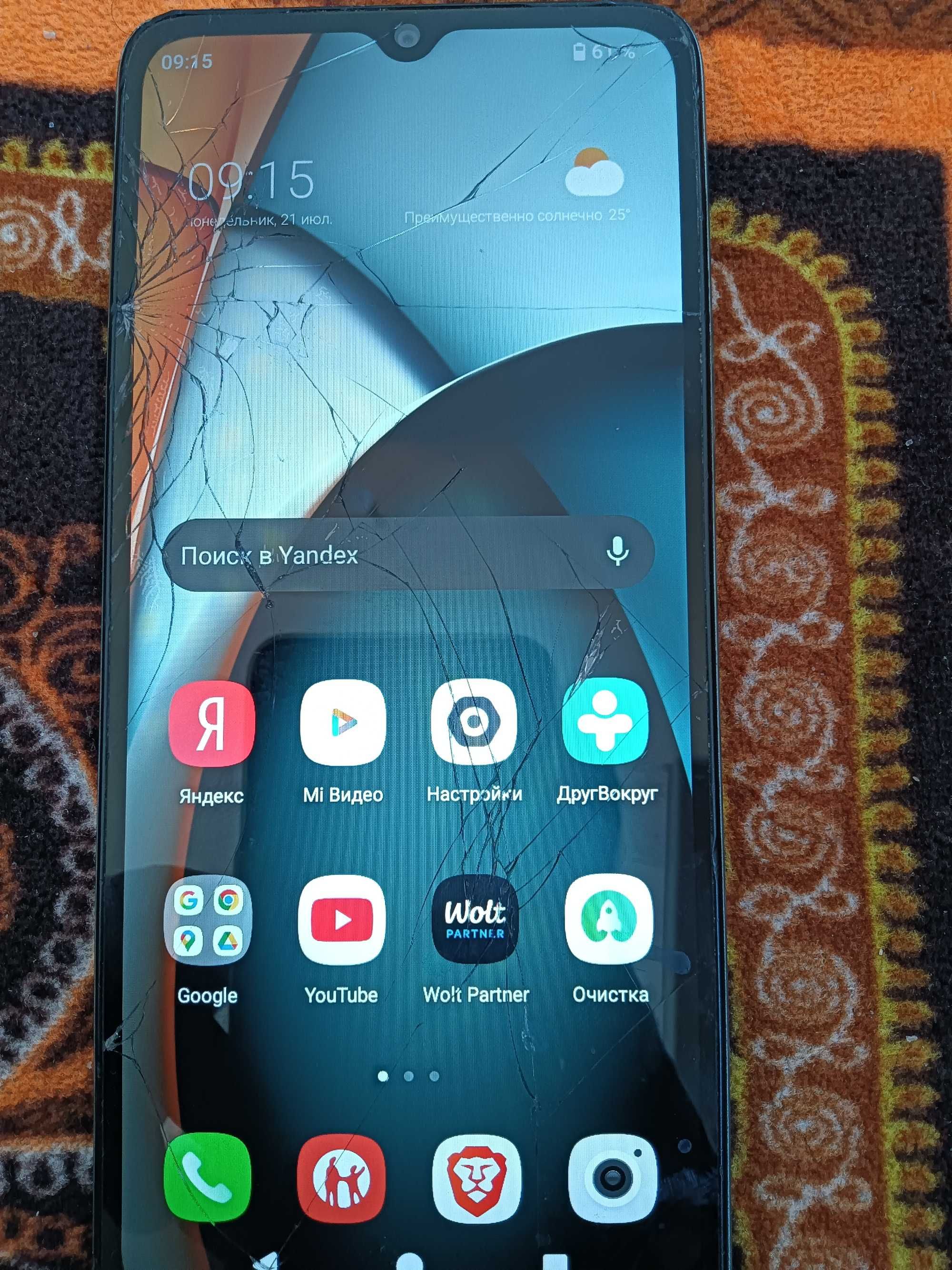 Телефон Redmi A3