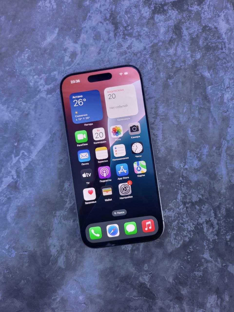 Apple iPhone 16 Pro (только e-sim) (Актау 26мкр Достык) лот674302