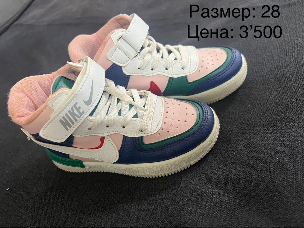 Детская обувь, сандали, сапоги, ботинки, кроссовки