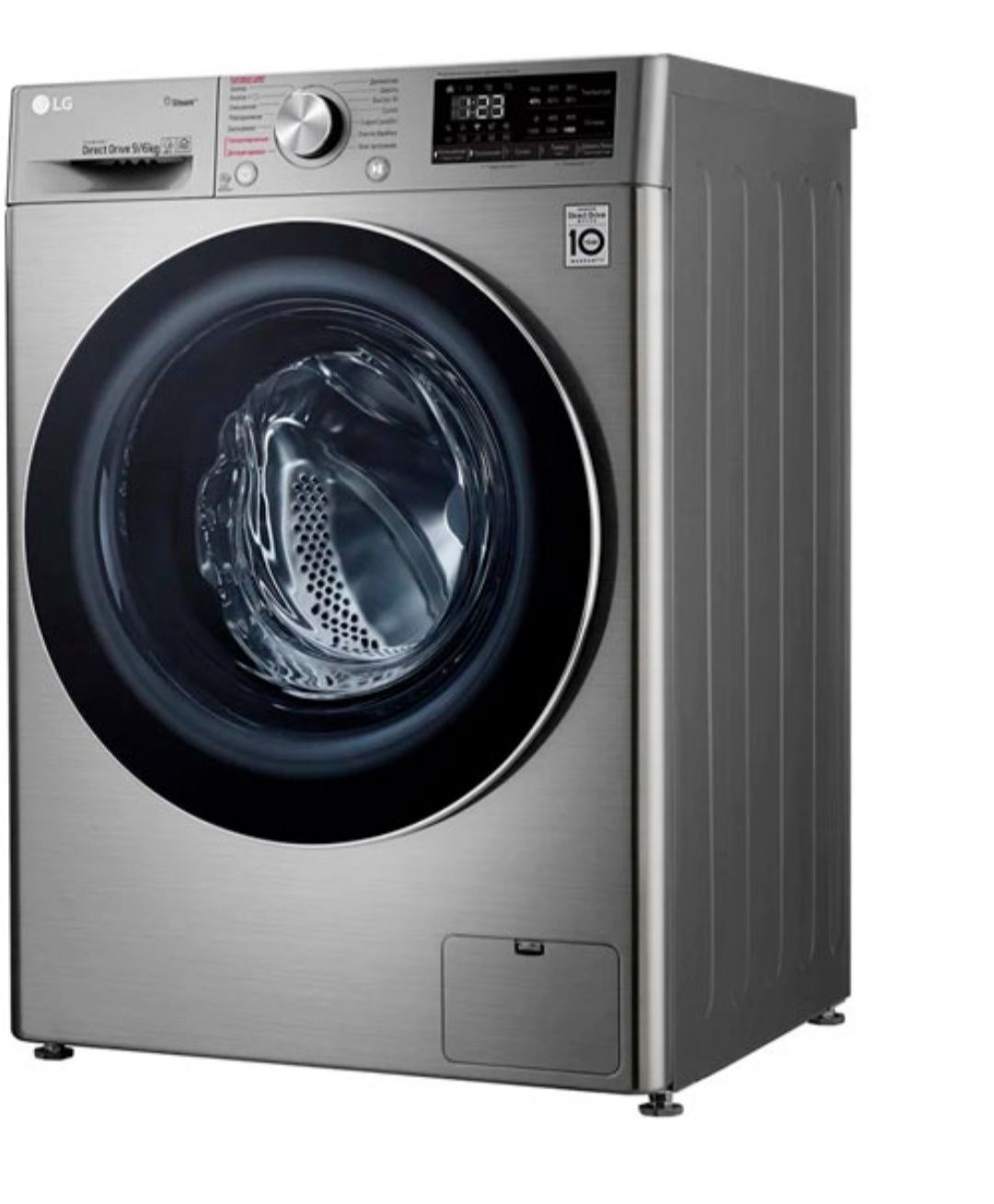 Стиральная машина LG 12 кг.