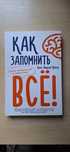 Книги продам дёшово