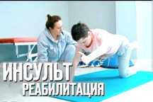Массаж, ЛФК, Кинезиотерапия.