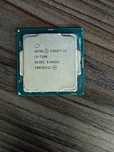 Intel core i3-7100