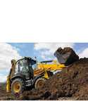Экскавтор услуги экскаватор пагру,услуги  петушок , JCB, 3в1 трактора