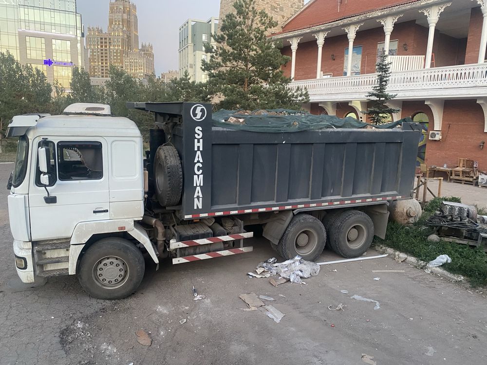 Услуги Погрузика