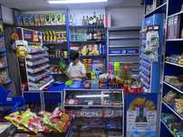 Готовый бизнес продуктовый магазин