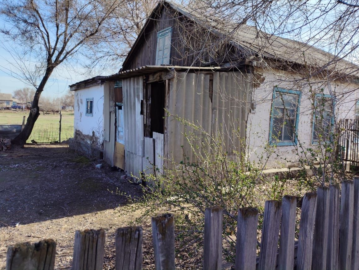 Продается дом.за линией