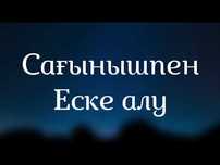 Слайд-шоу с эффектами (все виды, еске алу), проектор, фотограф