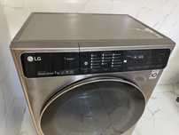 Стиральная машина LG Direct Drive 7 кг
