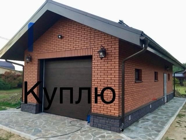 Гараж 3 обществе