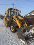Услуги Трактора JCB Экскаватор.Погрузчик. Септик.Гидромолот. 3в1