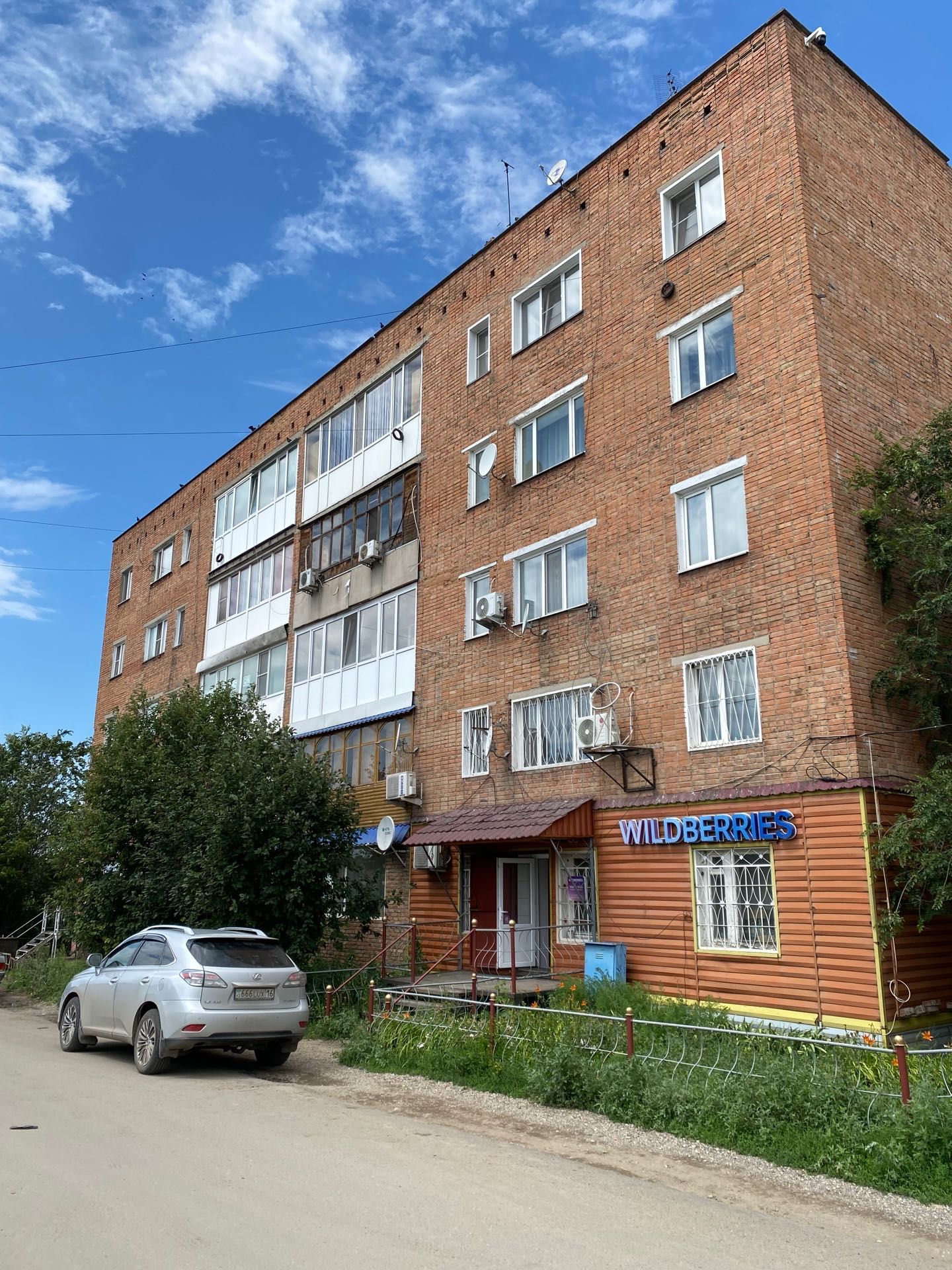 Продам коммерческое помещение