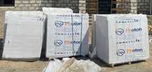 Газоблок Photon Актобе