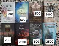 Книги романтика, фэнтези, детектив, классика Комиксы Дс, Марвел. Манга