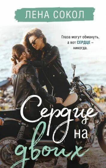 Различные  книги