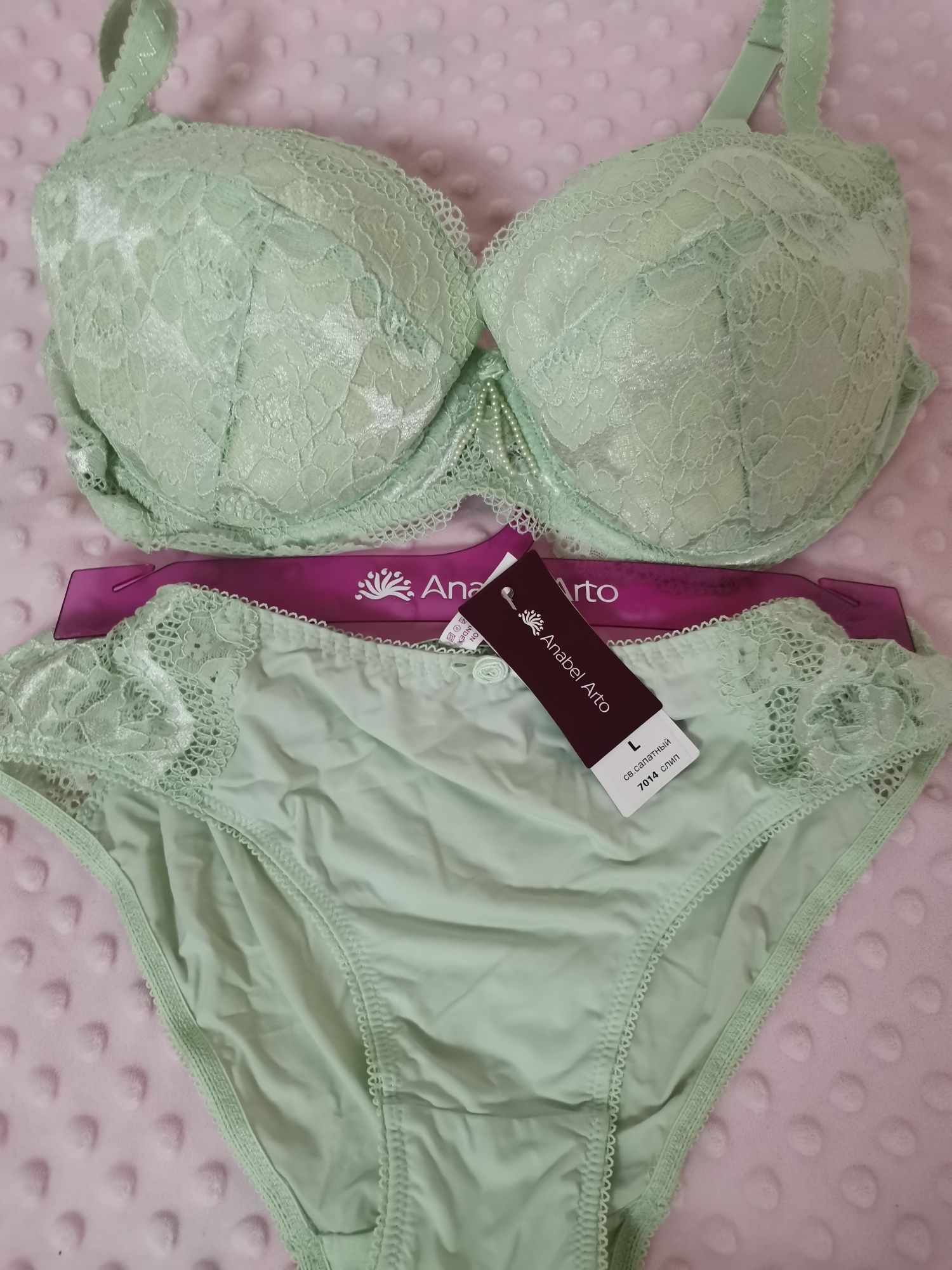 Комплект женского нижнего белья Anabel Arto 80E/L