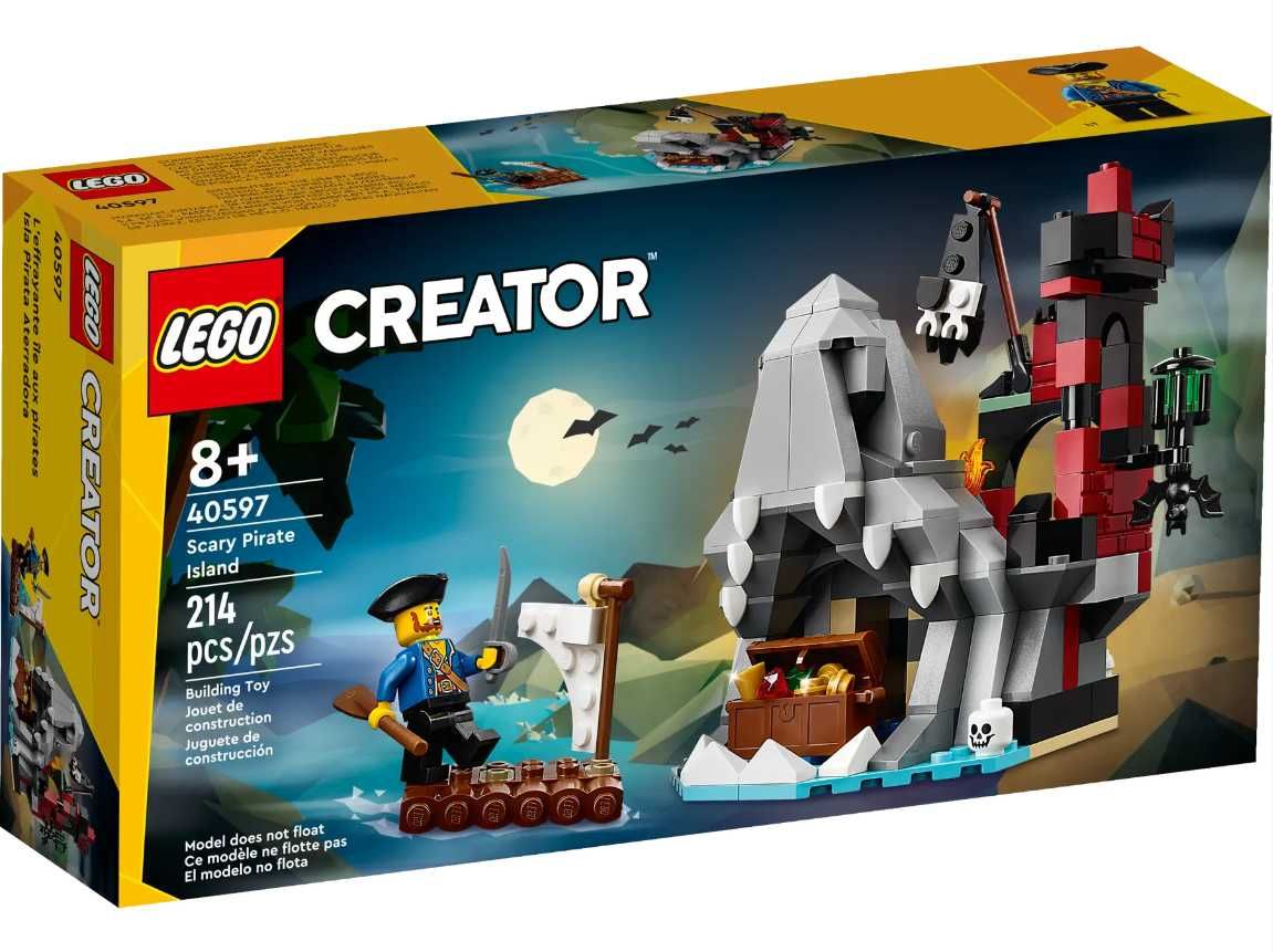 Конструктор ЛЕГО LEGO 40601 Волшебная мастерская Маджисто, 40597