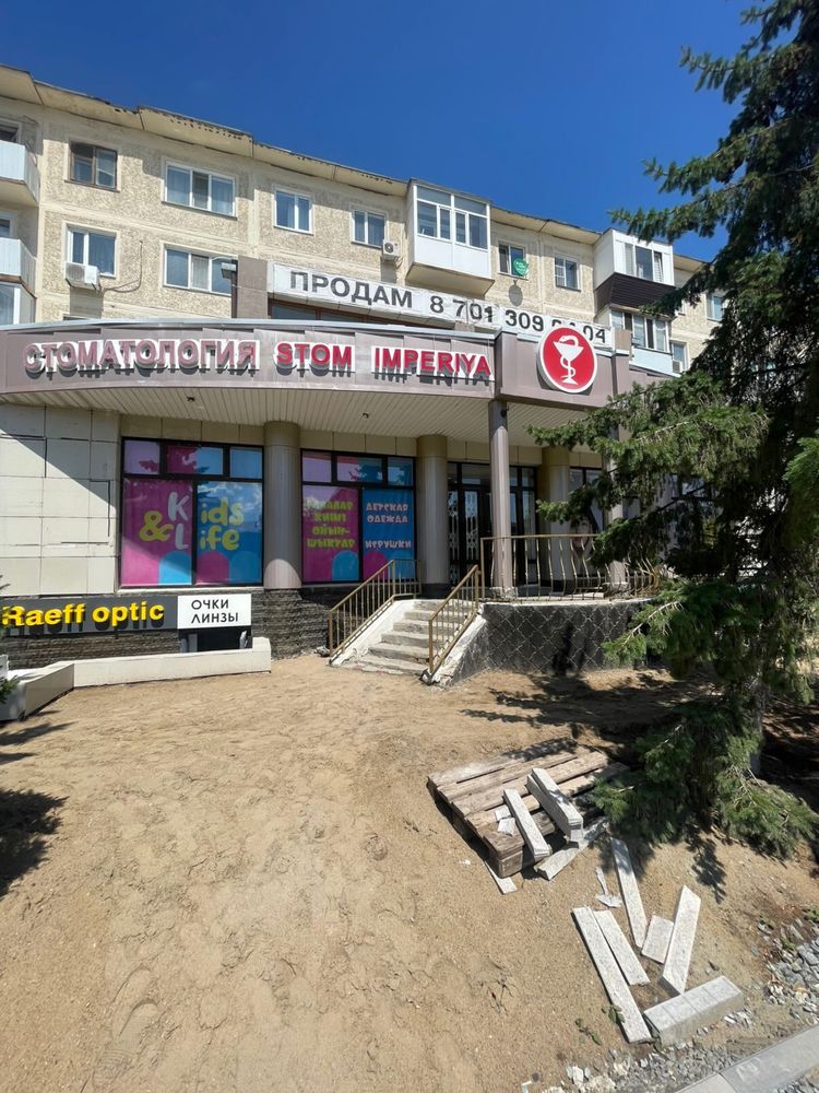 Сдам офис в аренду