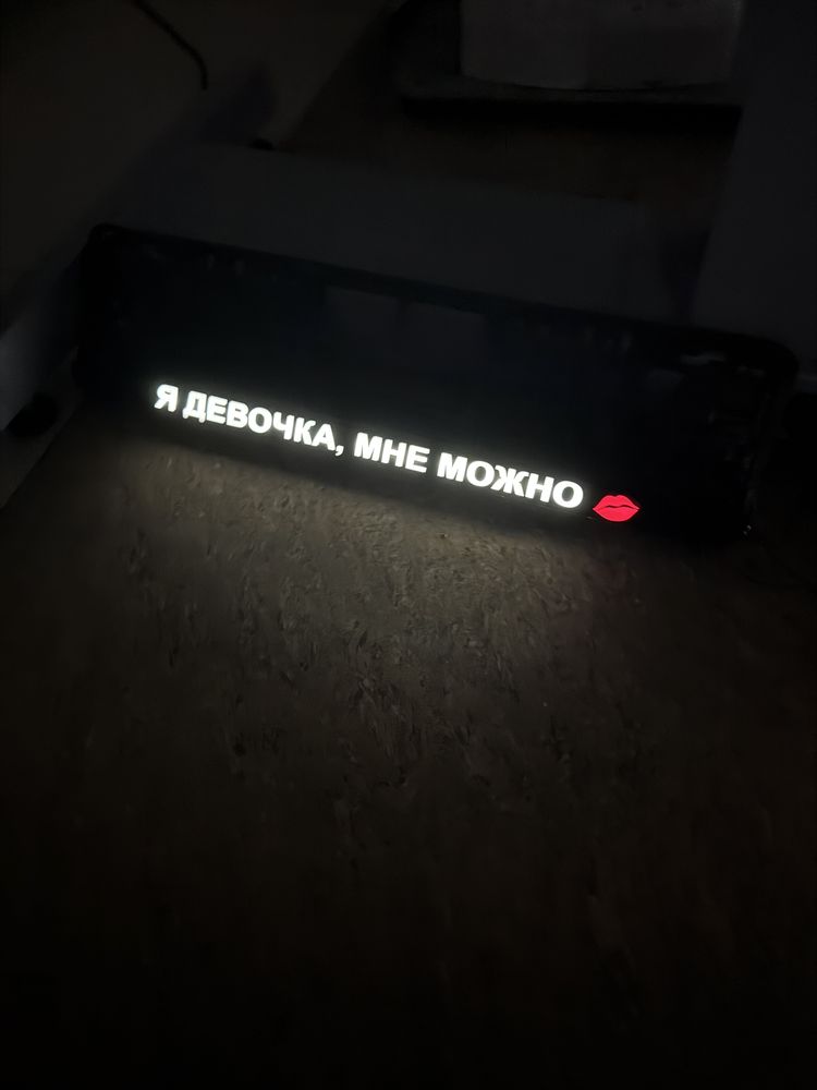 Лэд подномерники