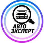 Автоподбор, Автоэксперт, проверка авто толщиномер.