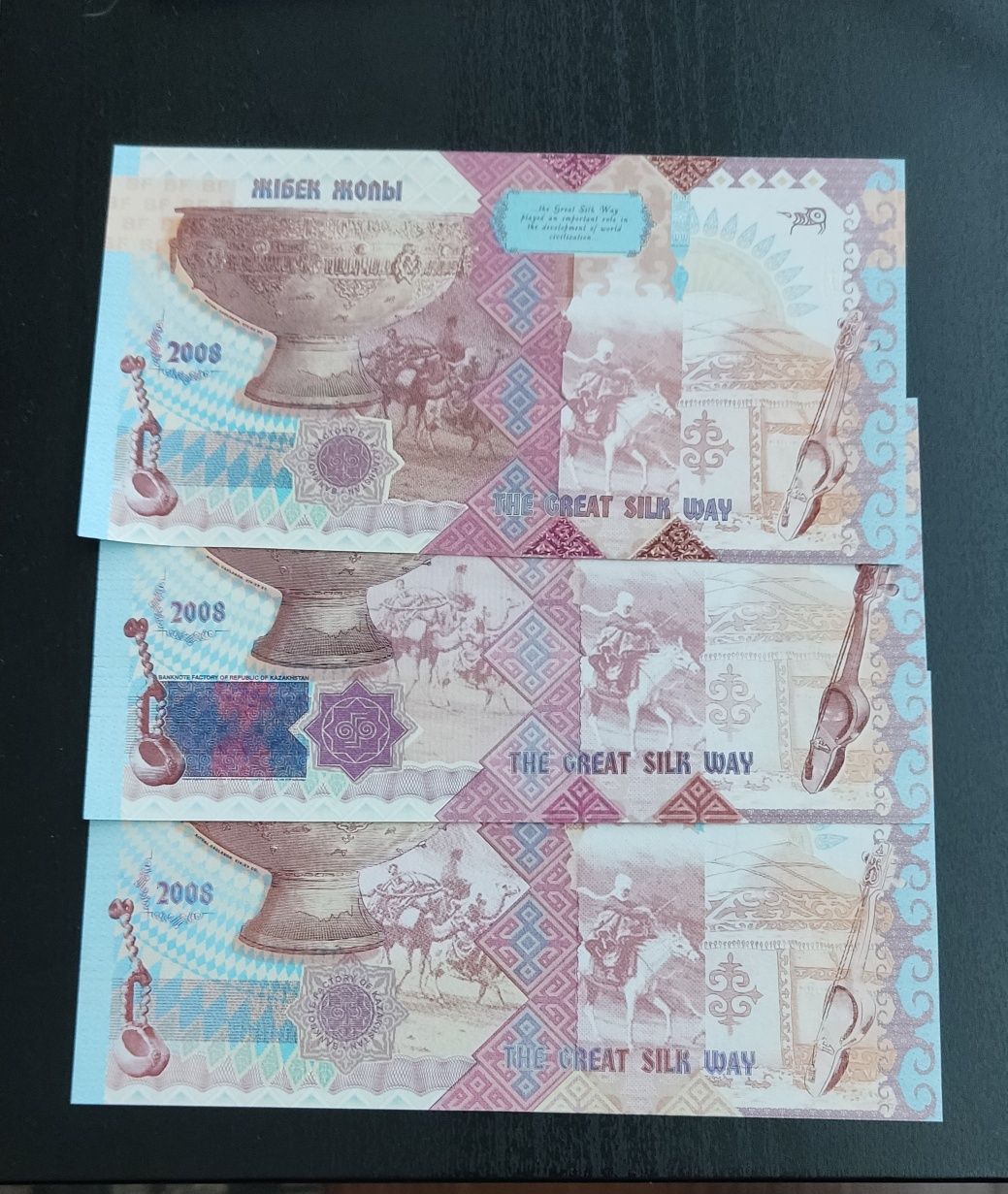Продам банкноту 1 рубль СССР в хор.сост.и другие старые банкноты.