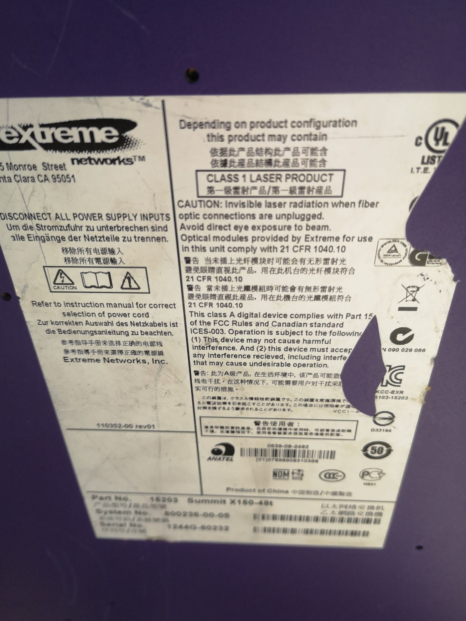 продам коммутатор extreem x 150-48t