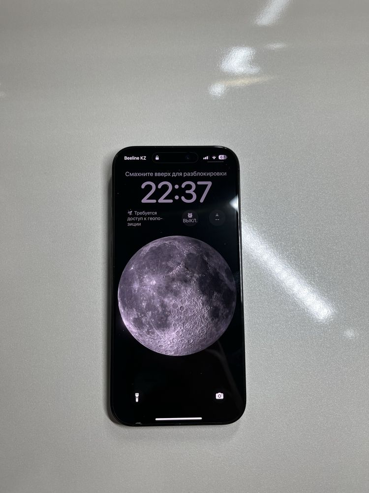 Айфон 16 pro max