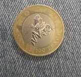 Продам редкие монеты
