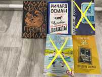 Продам книги