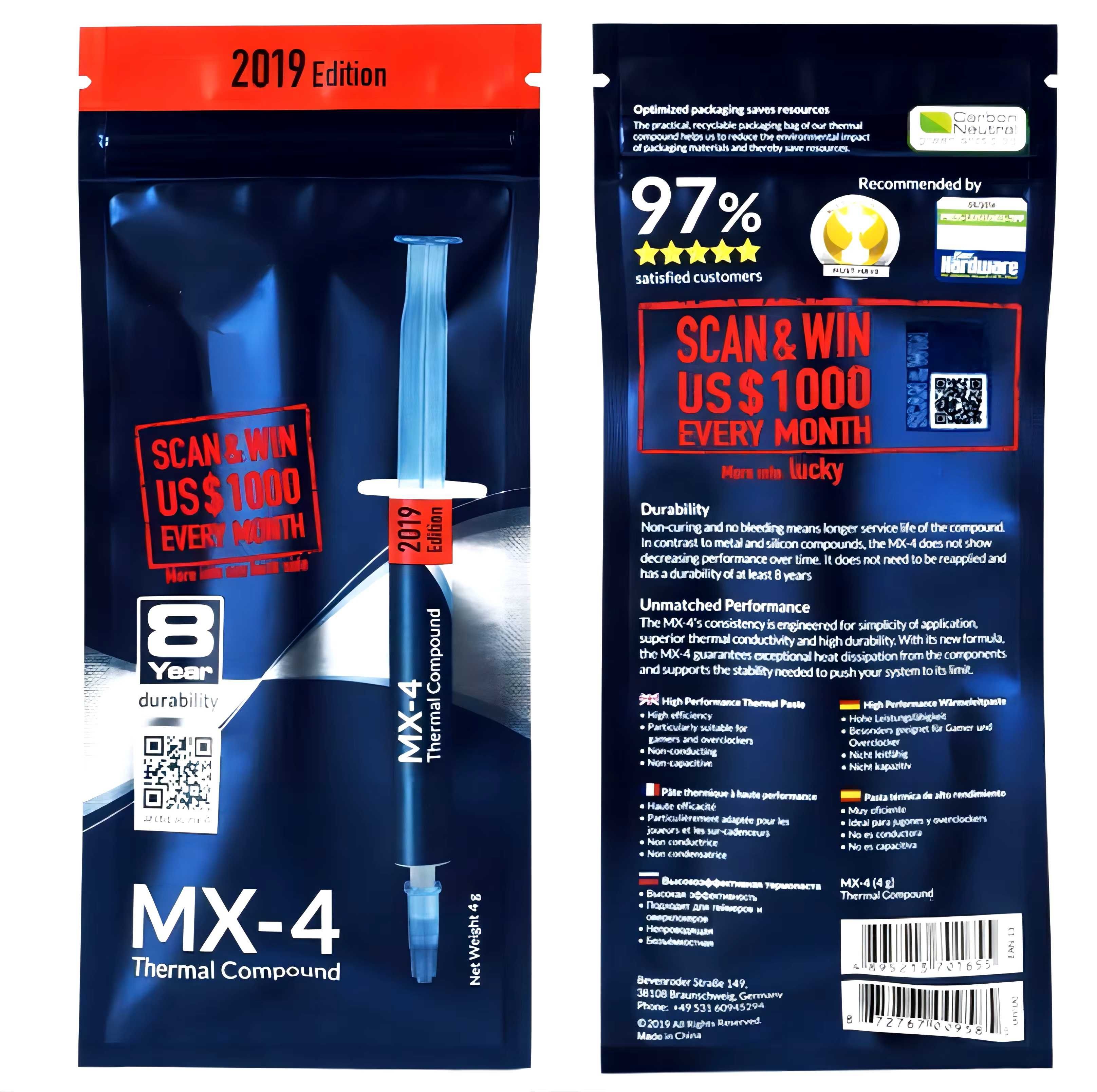 Термопаста MX-4 для процессора от бренда Arctic 4гр.