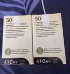 Полоски фирмы ATCare